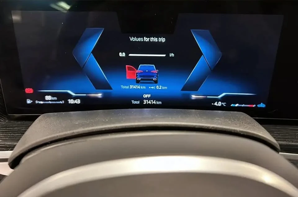 2024 BMW G05 X5 - Image 11 of 15