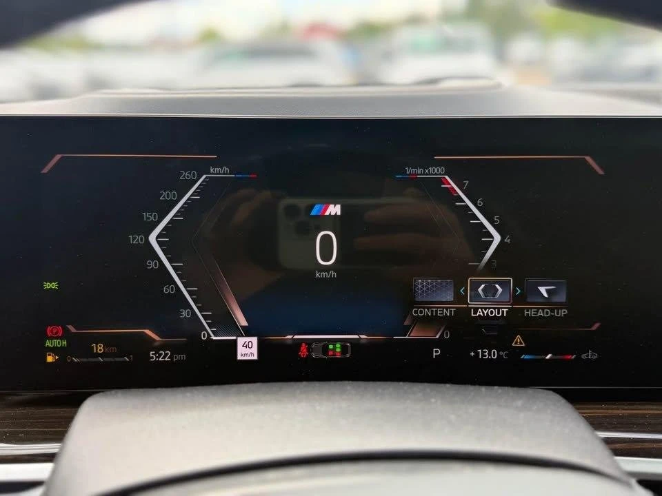 2024 BMW G06 X6 - Image 17 of 18
