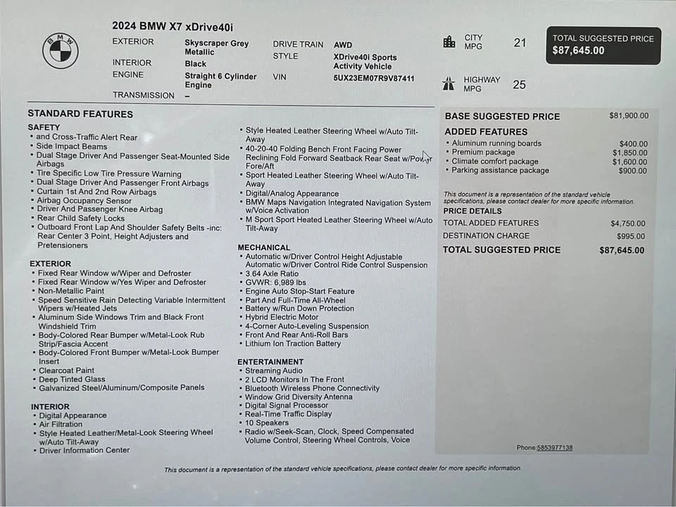 2024 BMW G07 X7 - Image 15 of 16