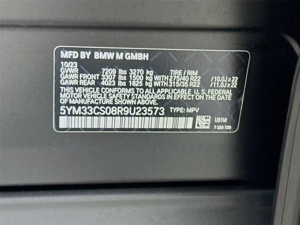 2024 BMW XM - Image 15 of 18