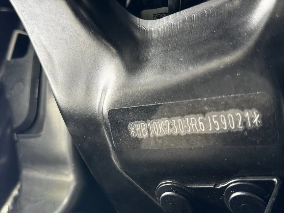 2024 BMW Motorcycles - Image 16 of 19