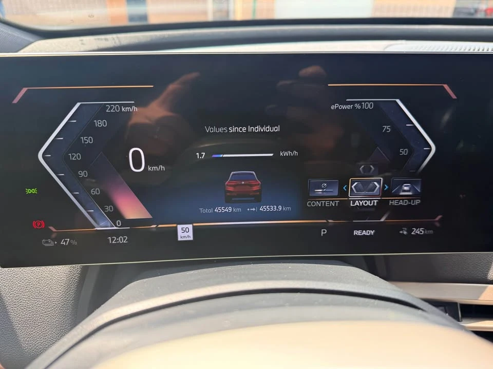 2024 BMW I20 iX - Image 9 of 10