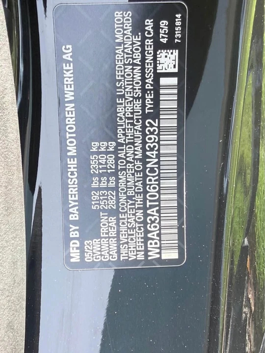2024 BMW G82/G83 M4 - Image 2 of 18