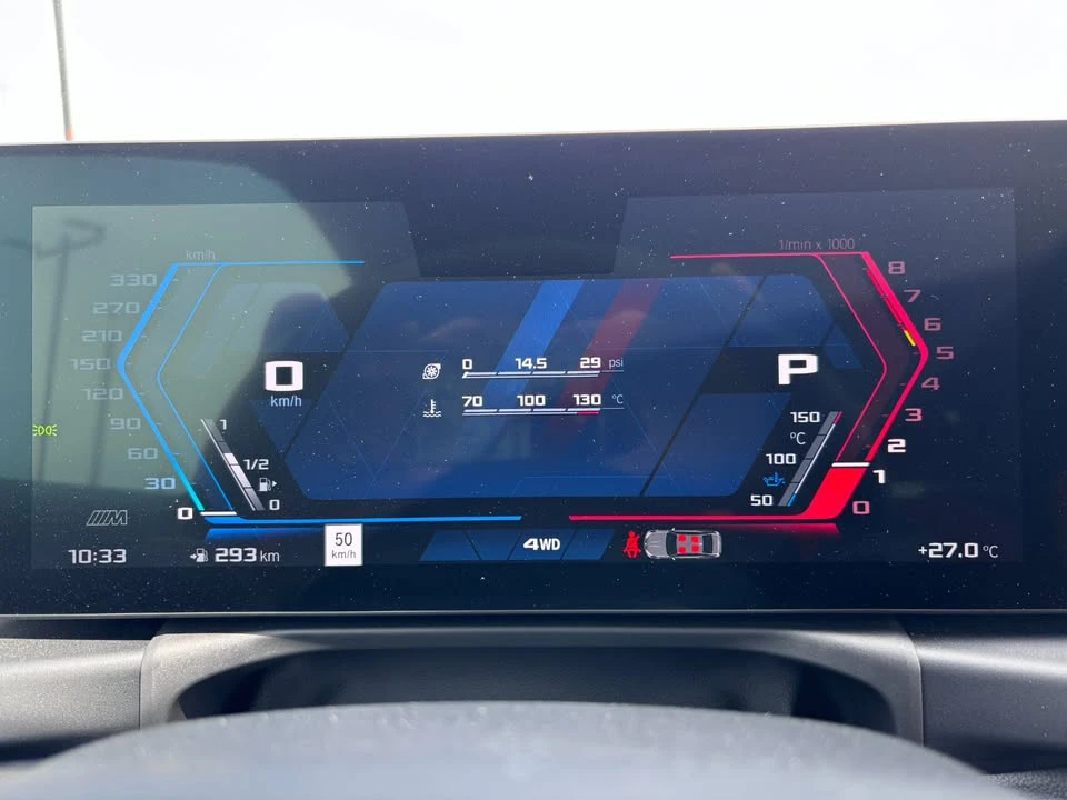 2024 BMW G82/G83 M4 - Image 14 of 16