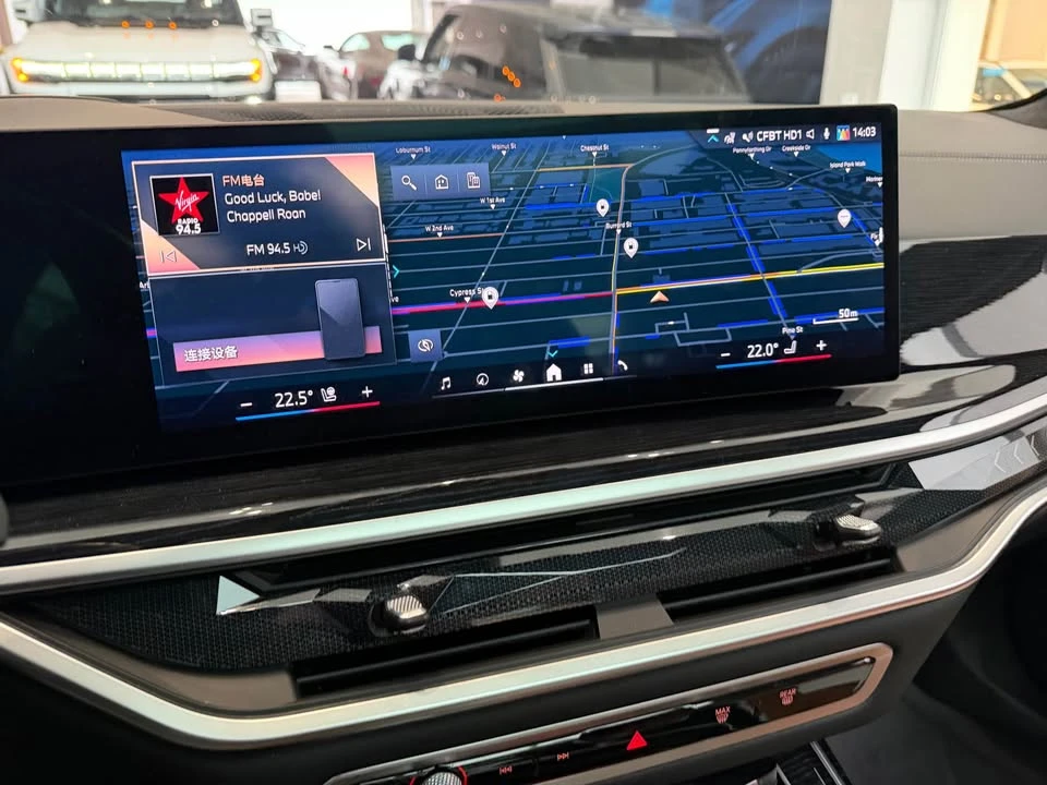 2024 BMW G07 X7 - Image 17 of 20