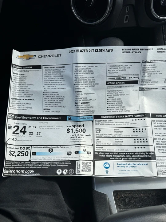 2024 Chevrolet Blazer - Image 16 of 17