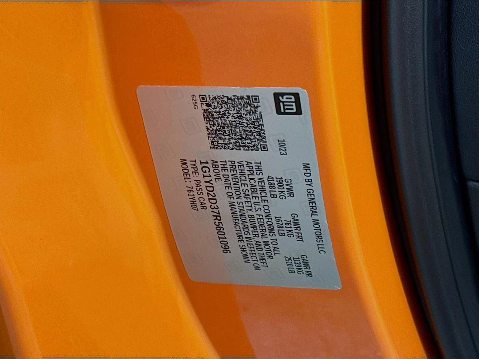 2024 Chevrolet Corvette C8 - Image 13 of 13