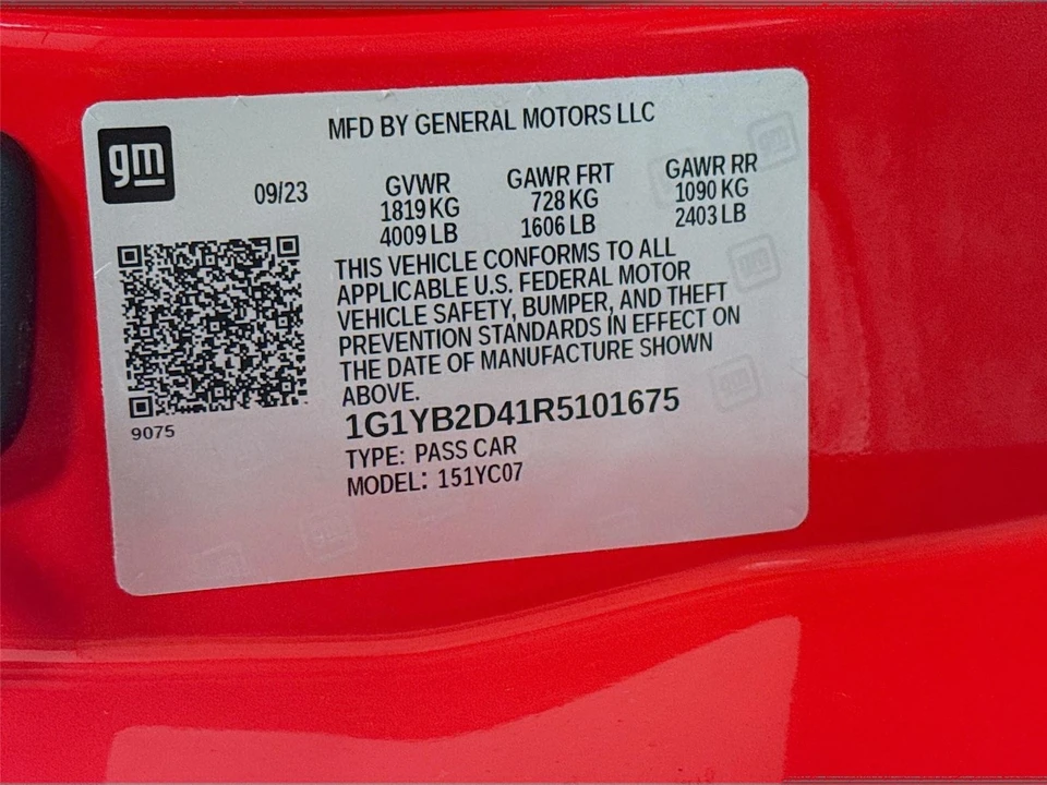 2024 Chevrolet Corvette C8 - Image 14 of 15
