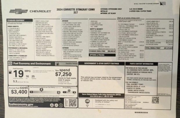 2024 Chevrolet Corvette C8 - Image 7 of 7