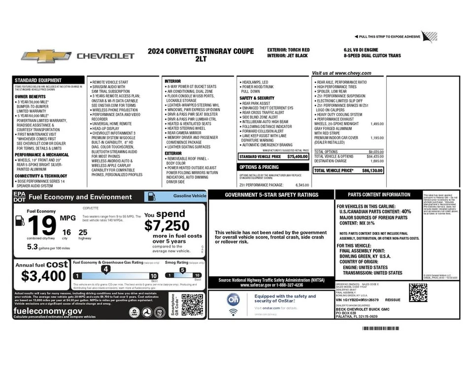 2024 Chevrolet Corvette C8 - Image 18 of 18