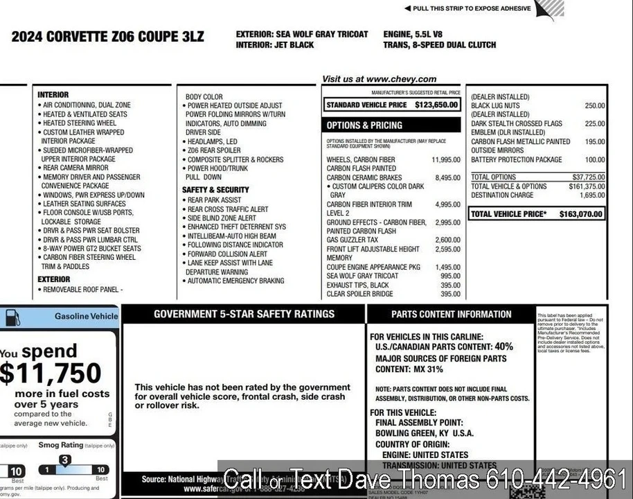 2024 Chevrolet Corvette C8 Z06 - Image 2 of 21