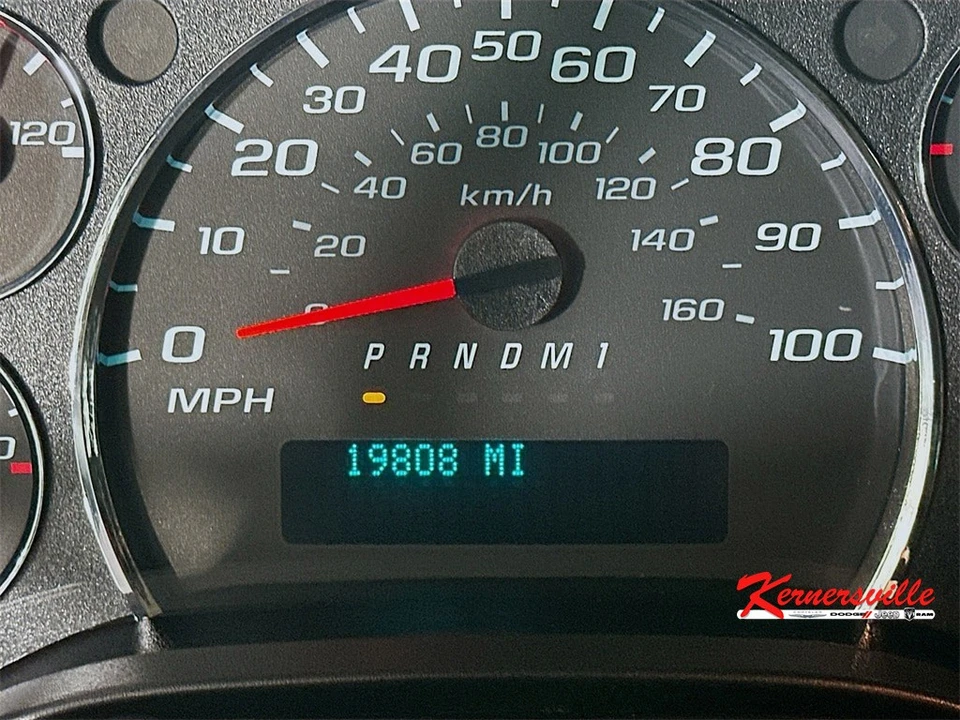 2024 Chevrolet Express - Image 15 of 21