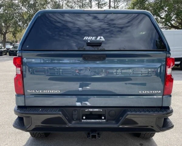 2024 Chevrolet Silverado 4th Gen - Image 4 of 8