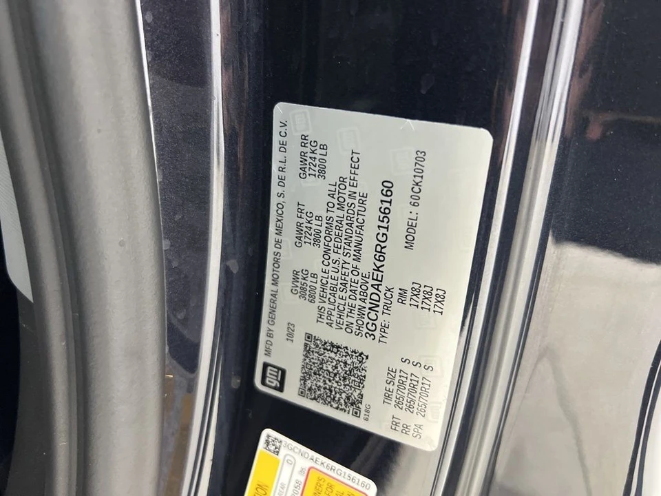 2024 Chevrolet Silverado 4th Gen - Image 21 of 21