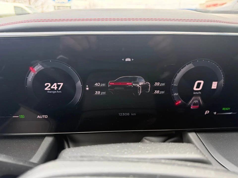 2024 Dodge Charger 8th Gen - Image 9 of 10