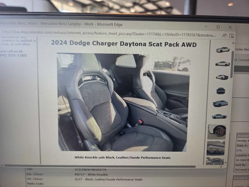 2024 Dodge Charger 8th Gen - Image 3 of 4