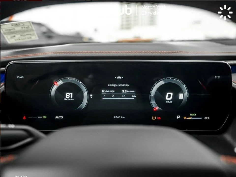 2024 Dodge Charger 8th Gen - Image 13 of 15