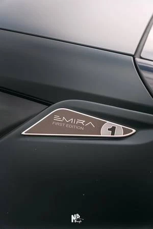 2024 Lotus Emira - Image 5 of 10