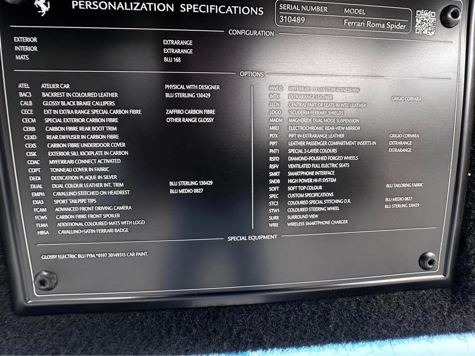 2024 Ferrari Roma - Image 6 of 11