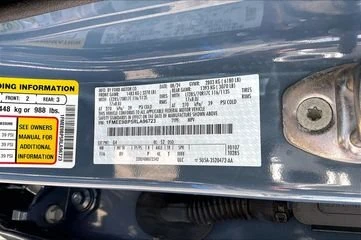 2024 Ford Bronco 6th Gen - Image 17 of 19