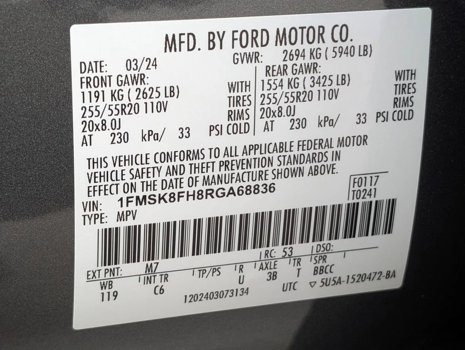 2024 Ford Explorer 6th Gen - Image 27 of 31