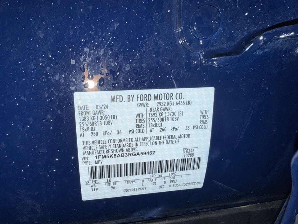 2024 Ford Explorer 6th Gen - Image 15 of 15