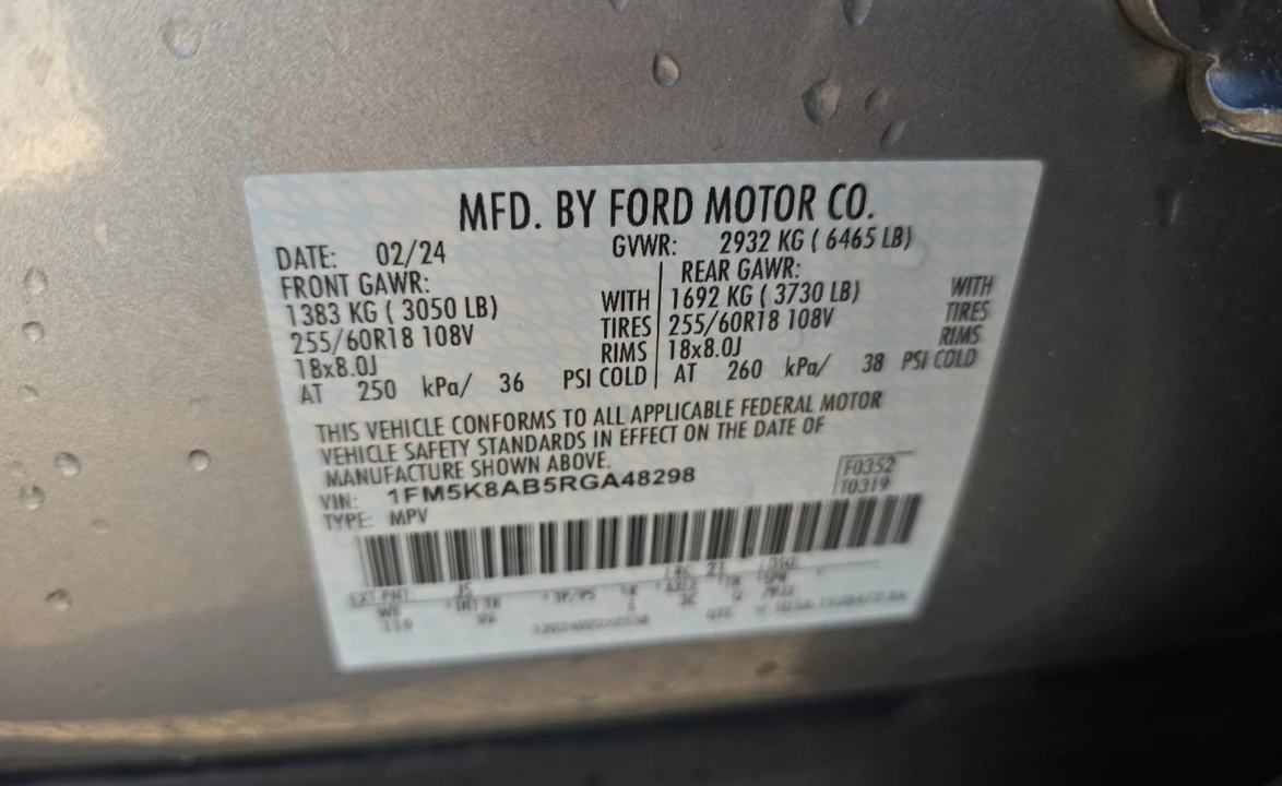 2024 Ford Explorer 6th Gen - Image 10 of 18
