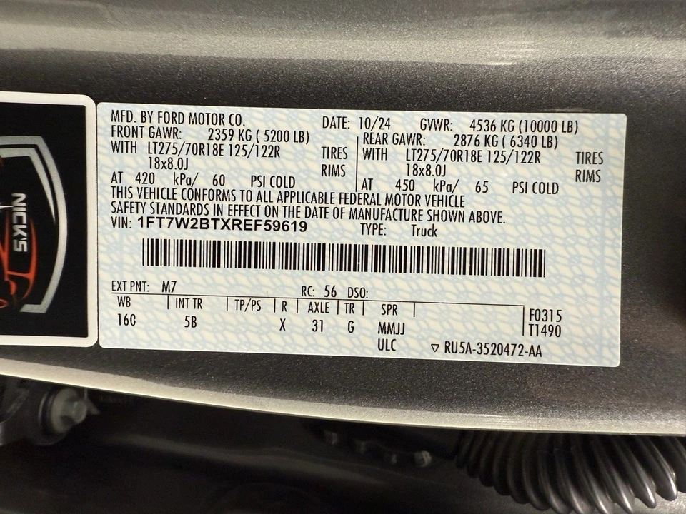 2024 Ford Super Duty 5th Gen - Image 21 of 21
