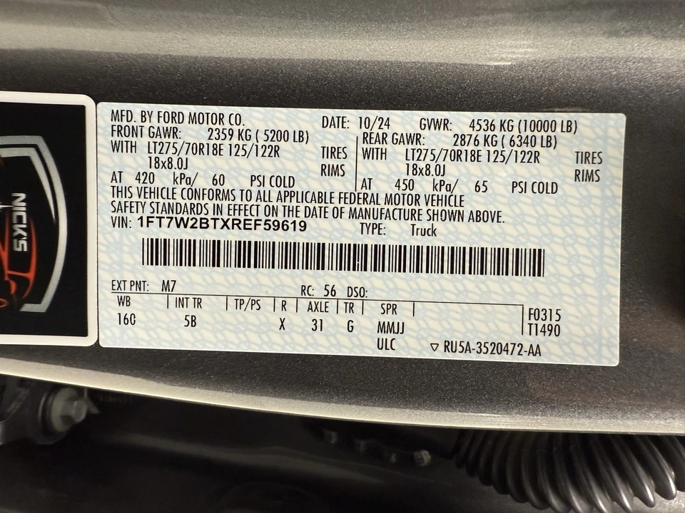 2024 Ford Super Duty 5th Gen - Image 21 of 21