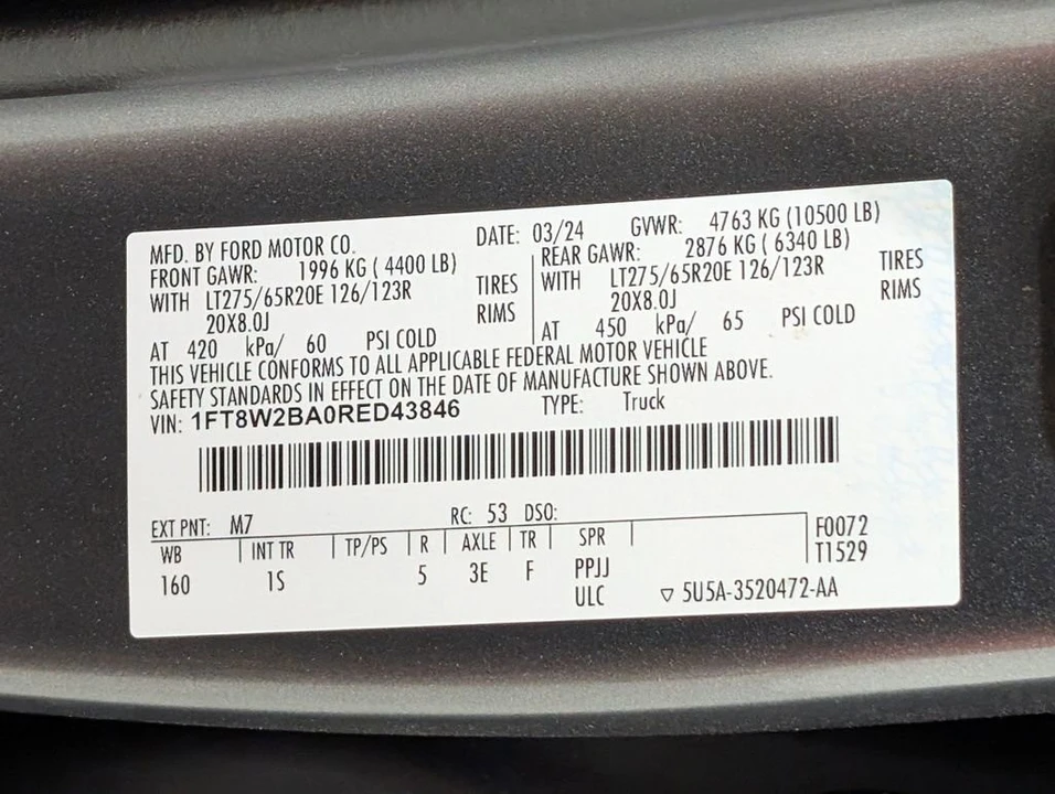 2024 Ford Super Duty 5th Gen - Image 23 of 25
