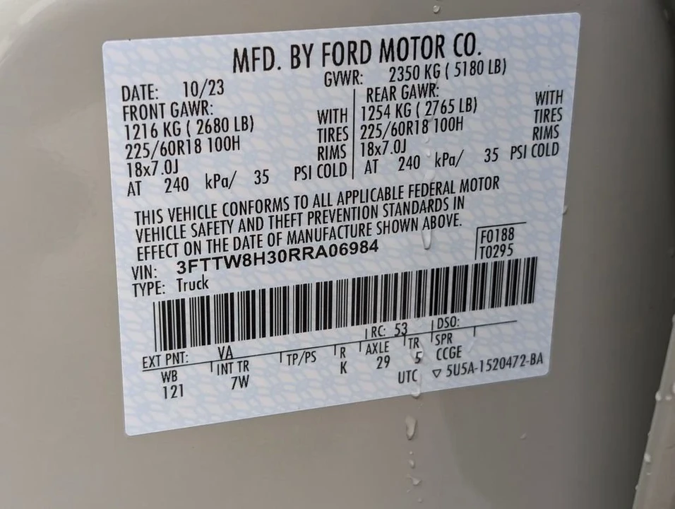 2024 Ford Maverick - Image 10 of 11