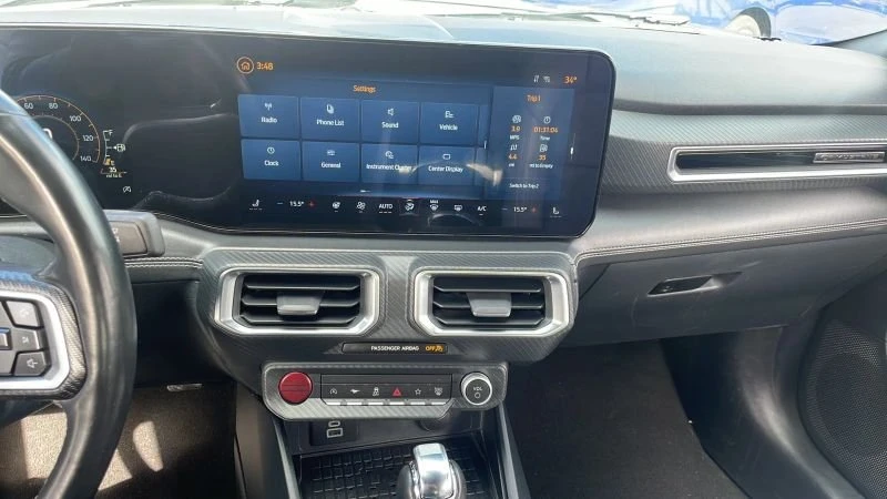 2024 Ford S650 Mustang - Image 13 of 20