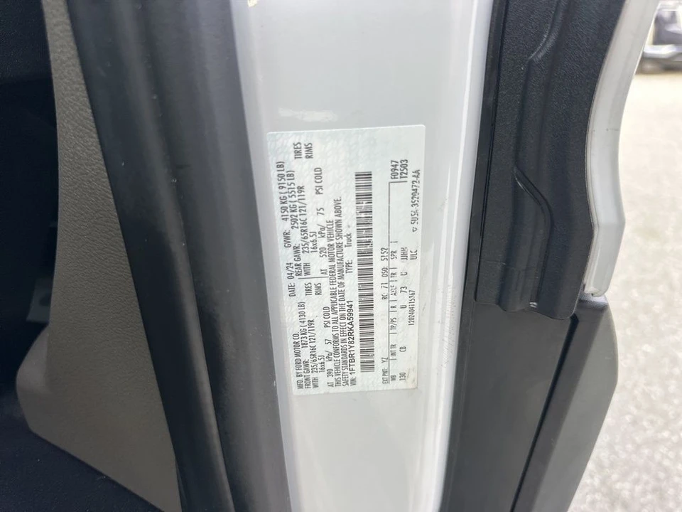 2024 Ford Transit - Image 31 of 31