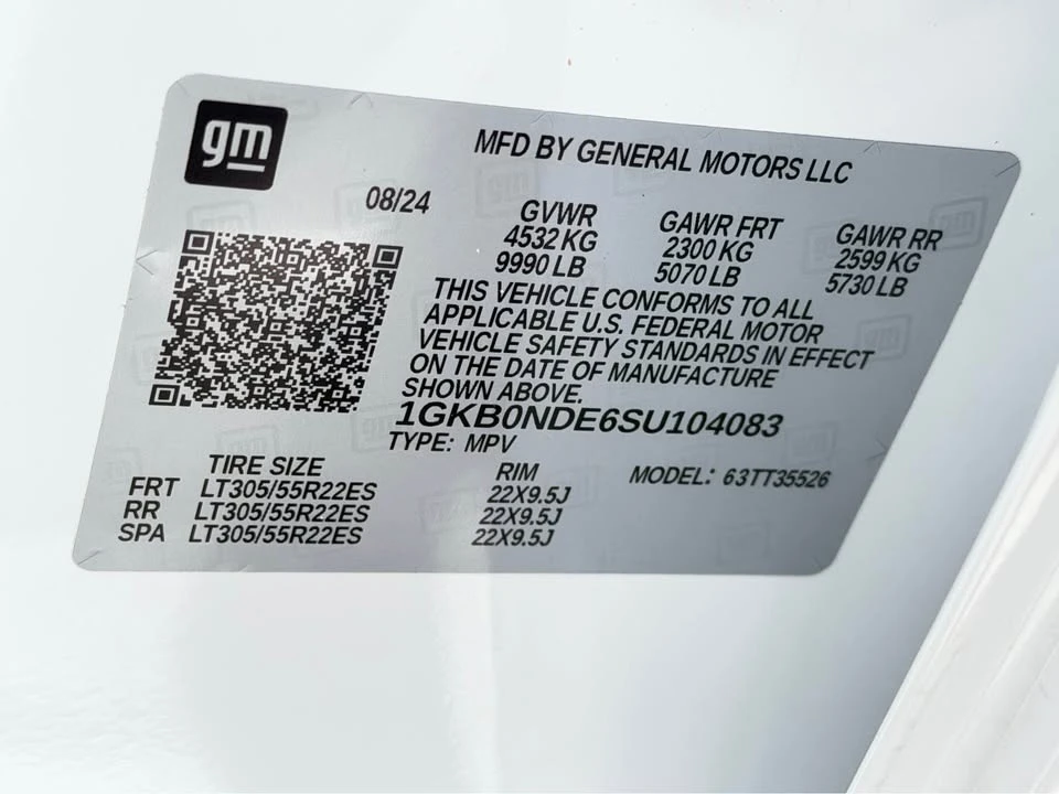 2024 GMC Hummer EV - Image 7 of 7