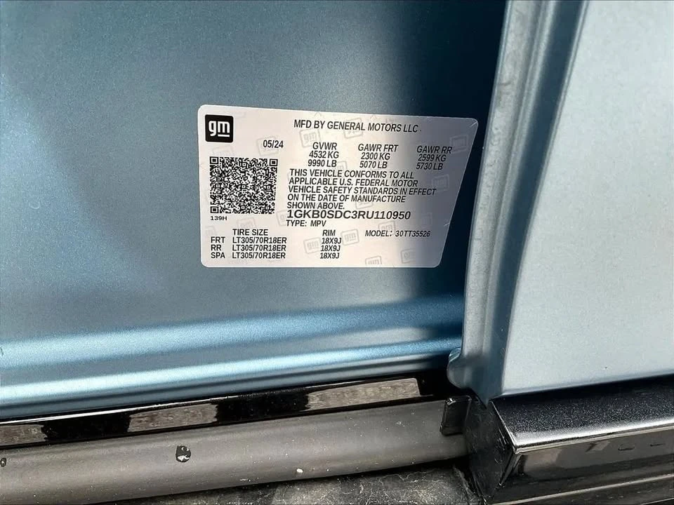 2024 GMC Hummer EV - Image 17 of 20