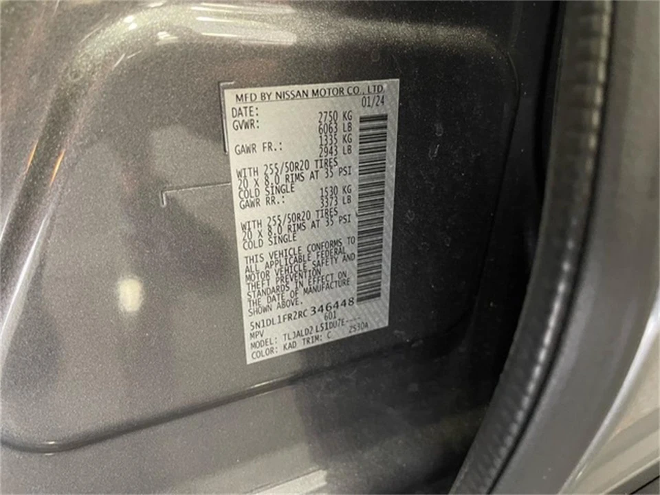 2024 Infiniti QX60 2nd Gen - Image 19 of 31