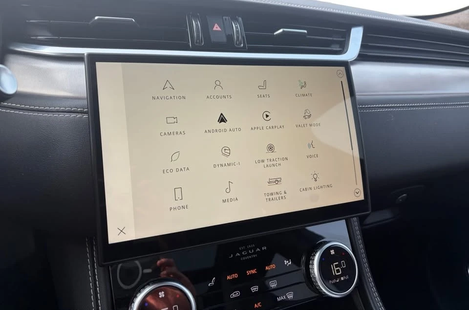 2024 Jaguar F-Pace - Image 15 of 20