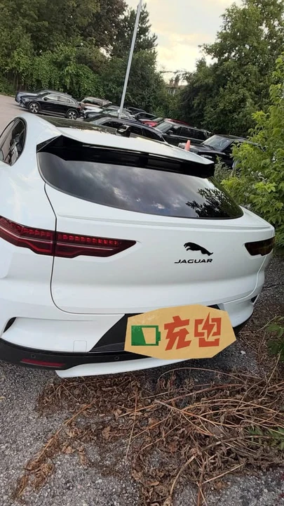 2024 Jaguar I-Pace - Image 2 of 9