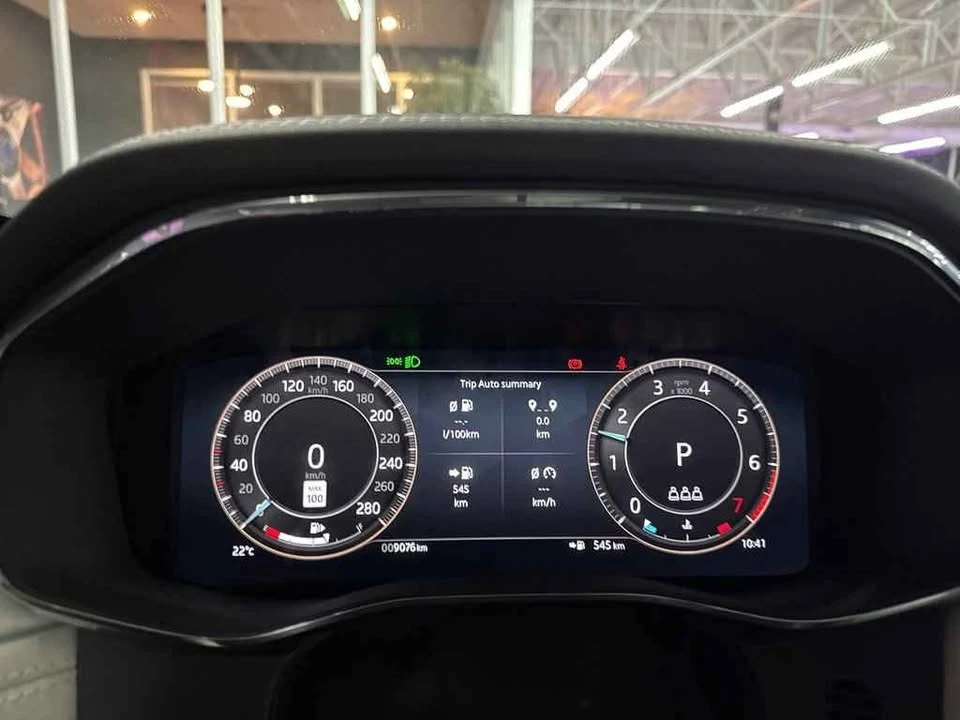 2024 Jaguar F-Pace - Image 12 of 19