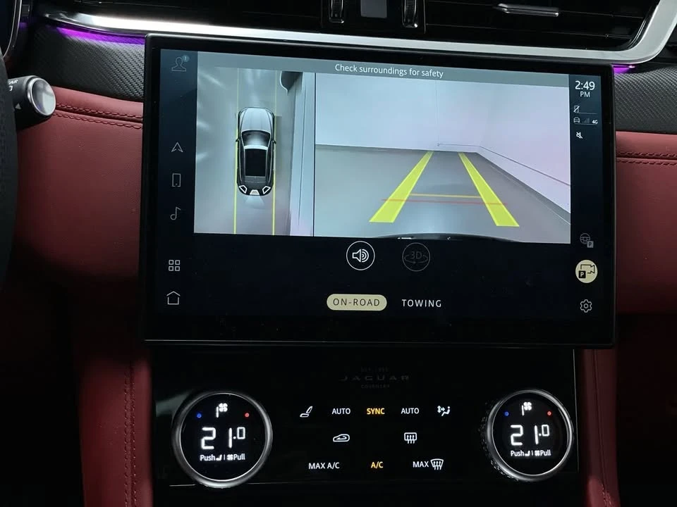 2024 Jaguar F-Pace SVR - Image 16 of 20