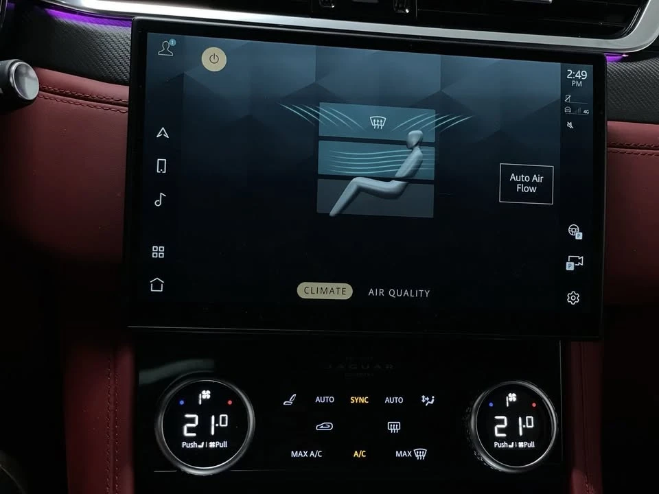 2024 Jaguar F-Pace SVR - Image 18 of 20