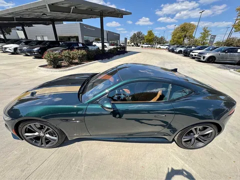 2024 Jaguar F-Type R75 Coupe