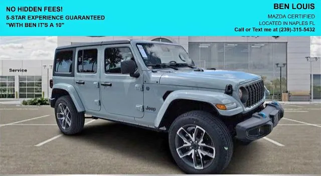 2024 Jeep Wrangler 4xe Sport S 4WD