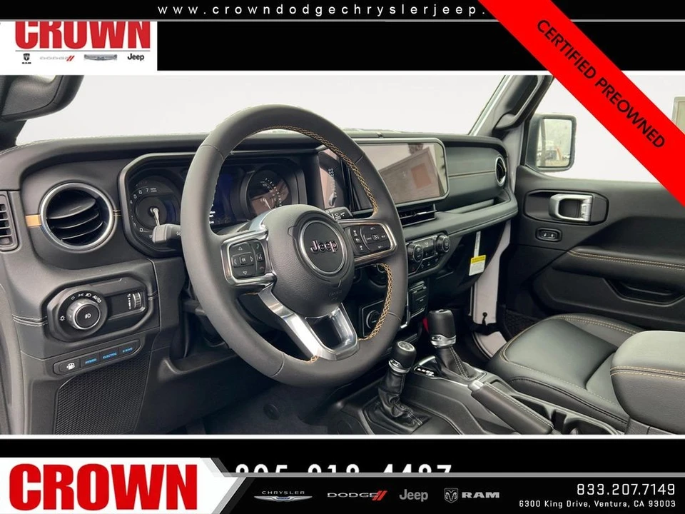 2024 Jeep JL Wrangler - Image 10 of 12