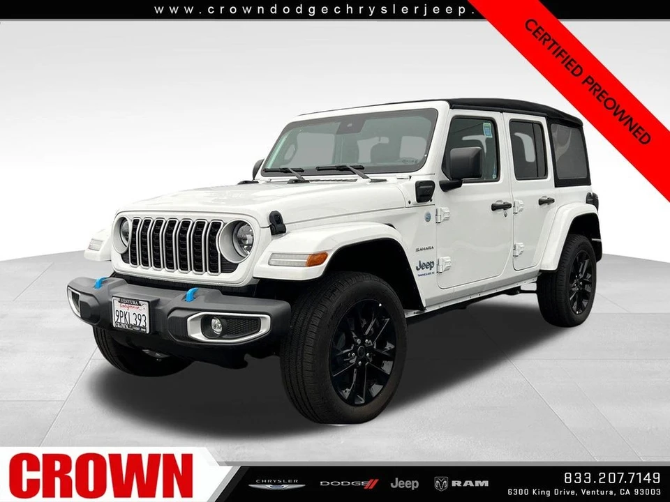 2024 Jeep JL Wrangler - Image 3 of 12