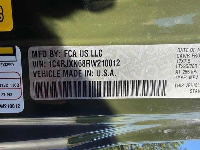 2024 Jeep JL Wrangler - Image 30 of 30