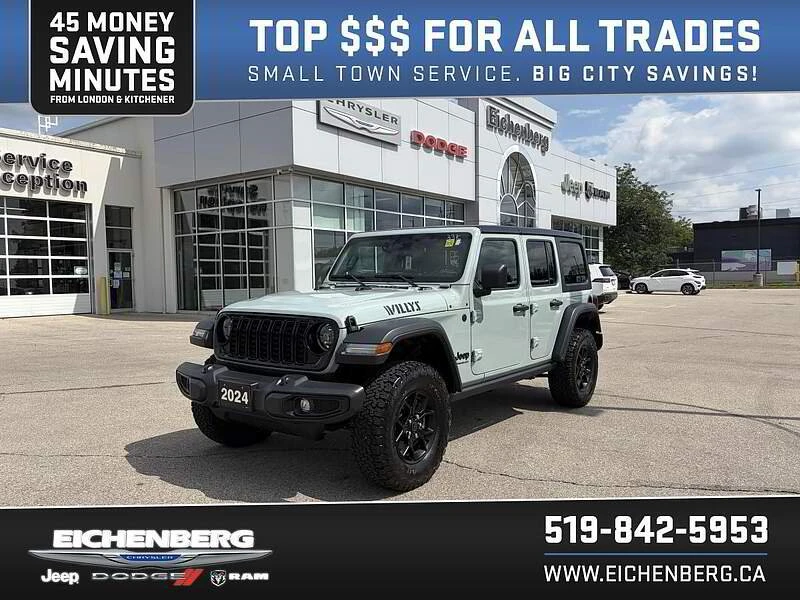 2024 Jeep JL Wrangler - Image 2 of 7