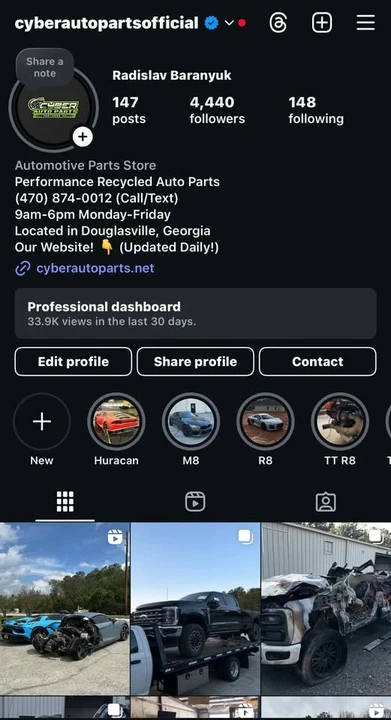 2024 Parts & Memorabilia Bodywork - Image 2 of 10