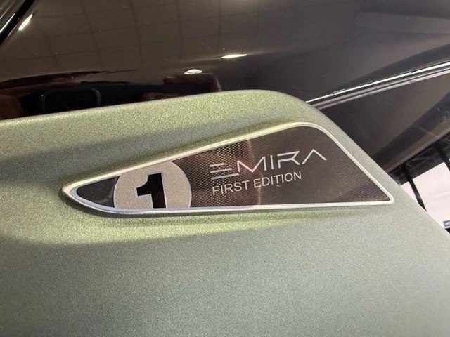2024 Lotus Emira - Image 15 of 21