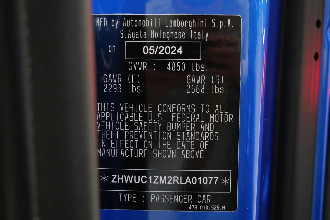 2024 Lamborghini Revuelto - Image 18 of 21